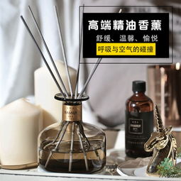 香薰选购指南 如何挑选持久芬芳的优质香薰